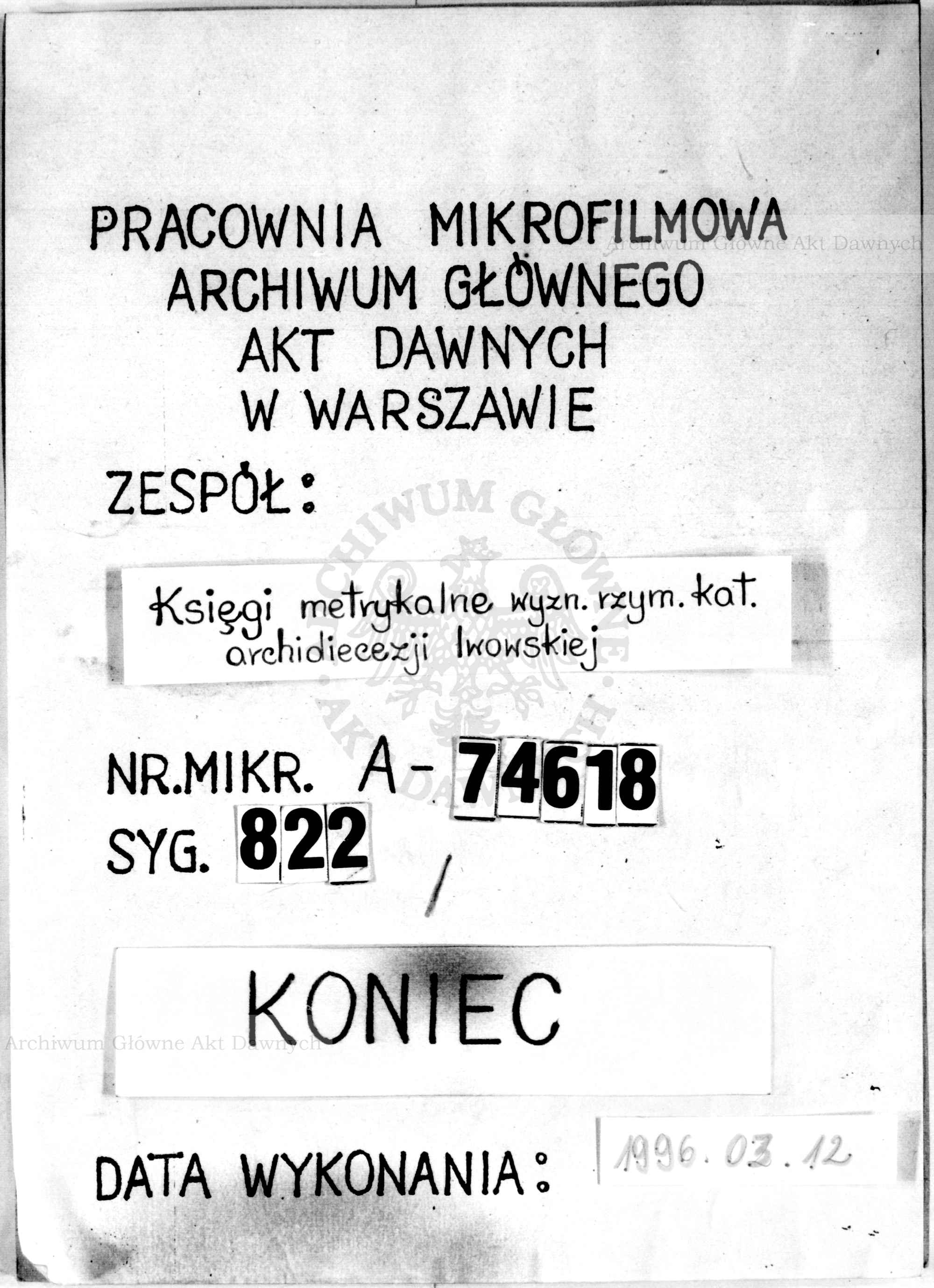 PL_1_301_822_9999-tablica koncowa